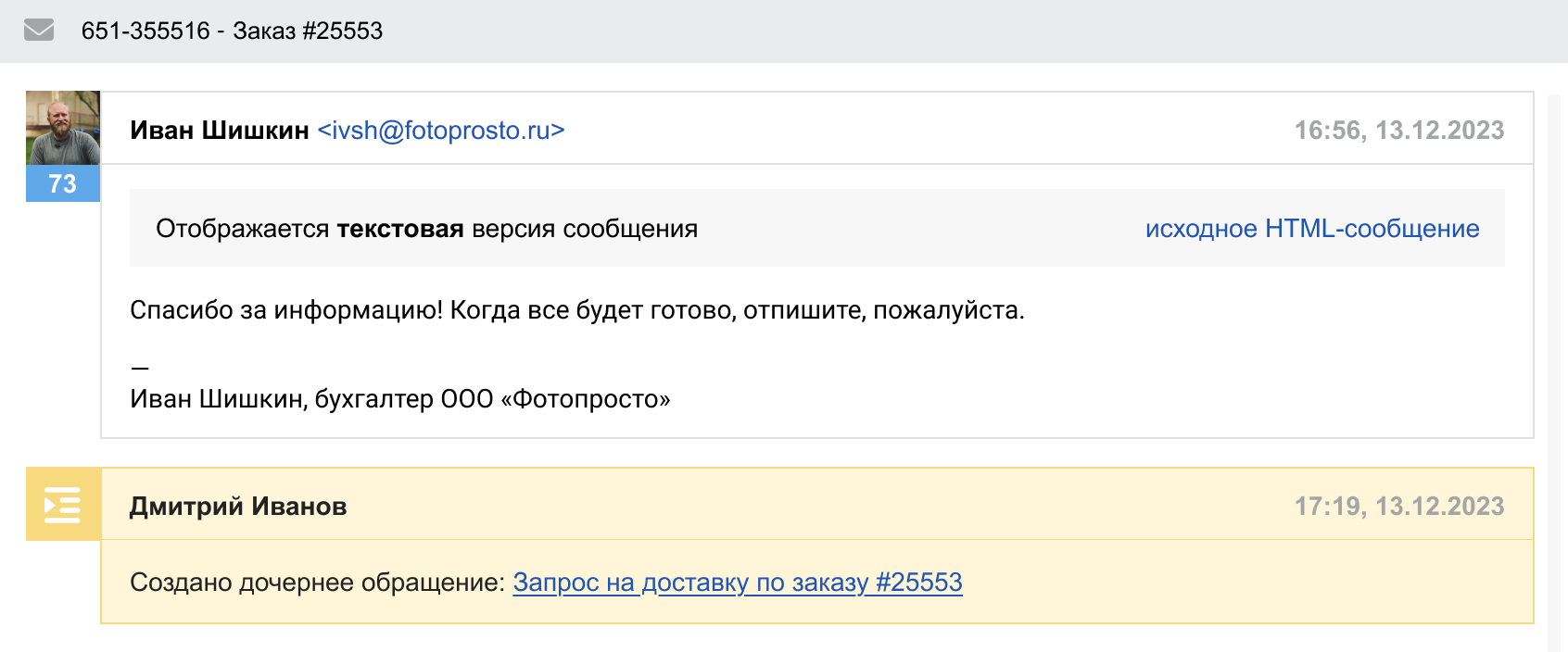 3ab55b0ff86a0f57da98dba52c471da1.png
